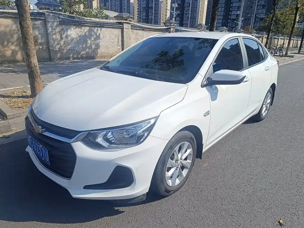 Covoz 2021 325T Automatic Xinyue Edition