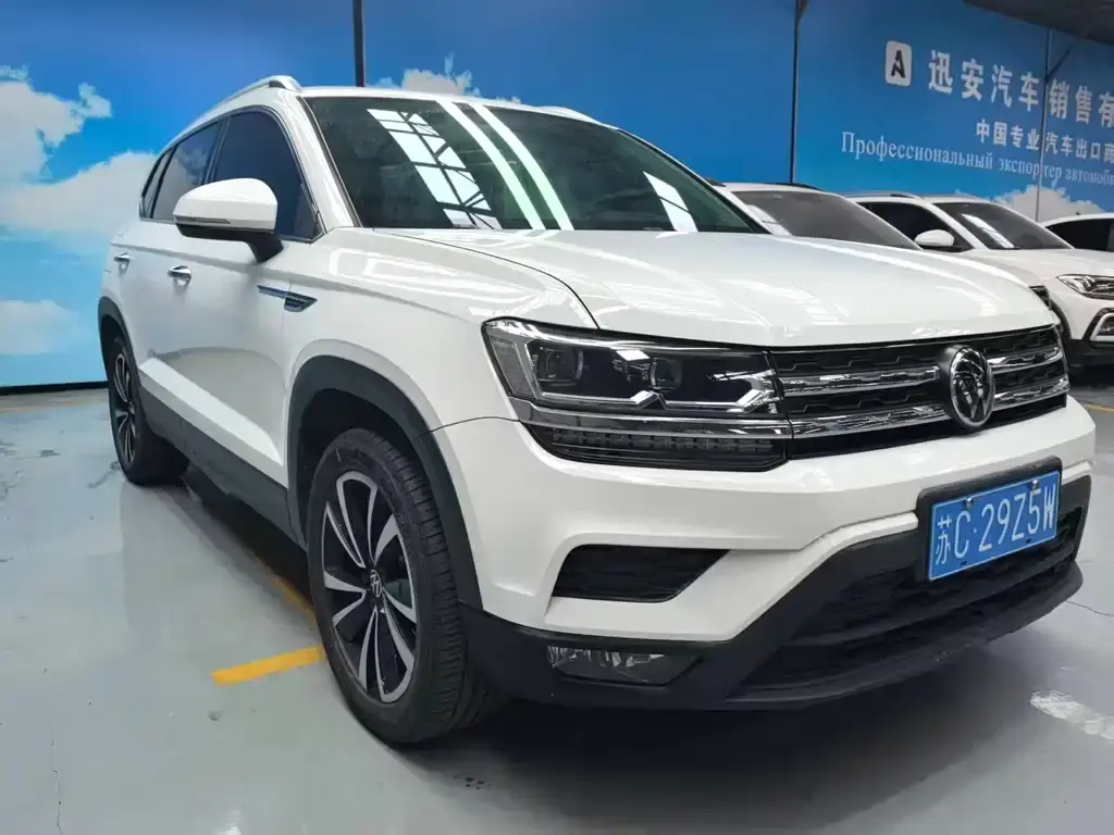 Tuyue 2021 280TSI two-wheel drive luxury version