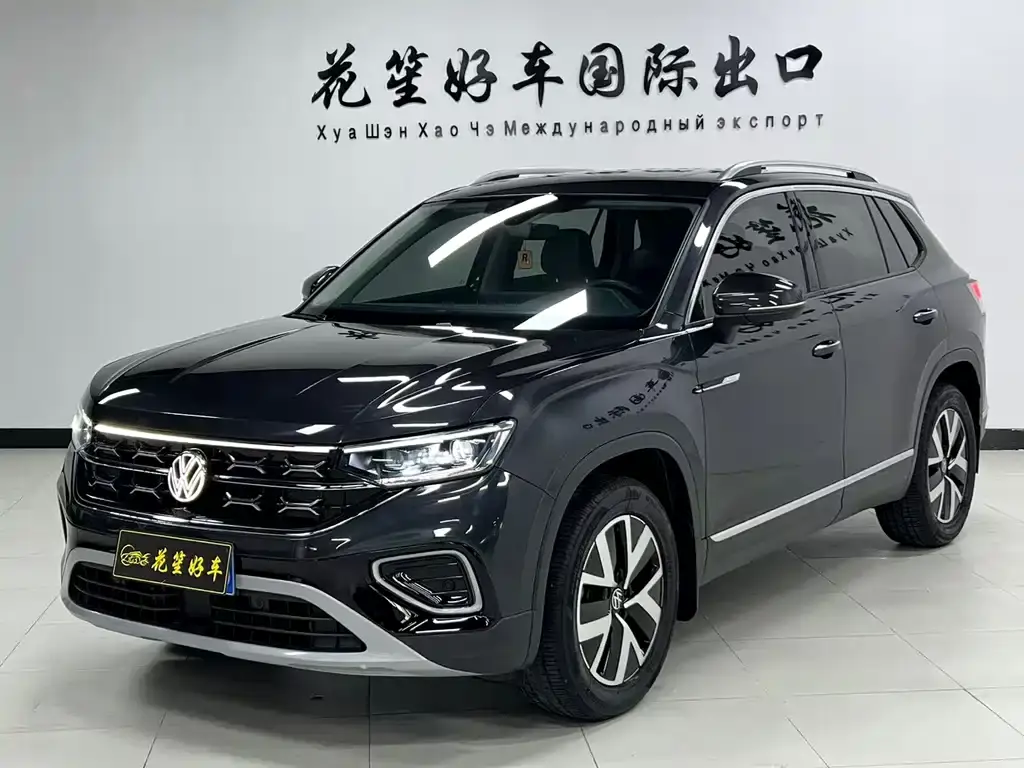 Tanyue 2023 280TSI 2WD Luxury Plus Advanced Edition