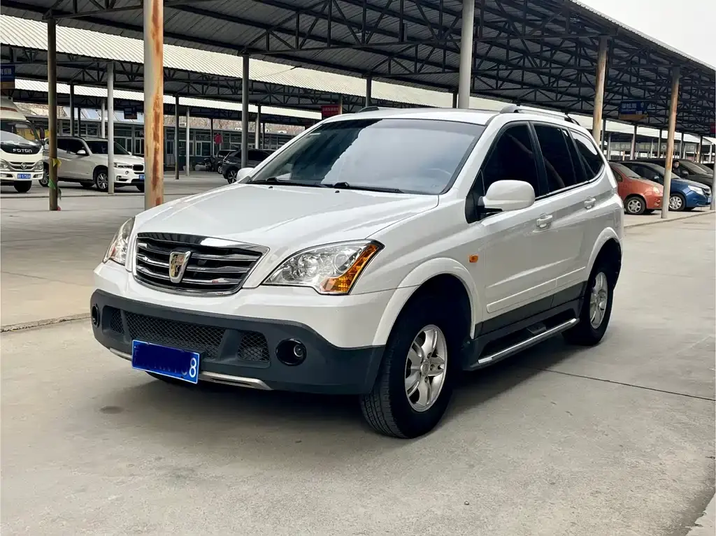 Roewe W5 2014 1.8T 2WD Automatic Victory Special Edition