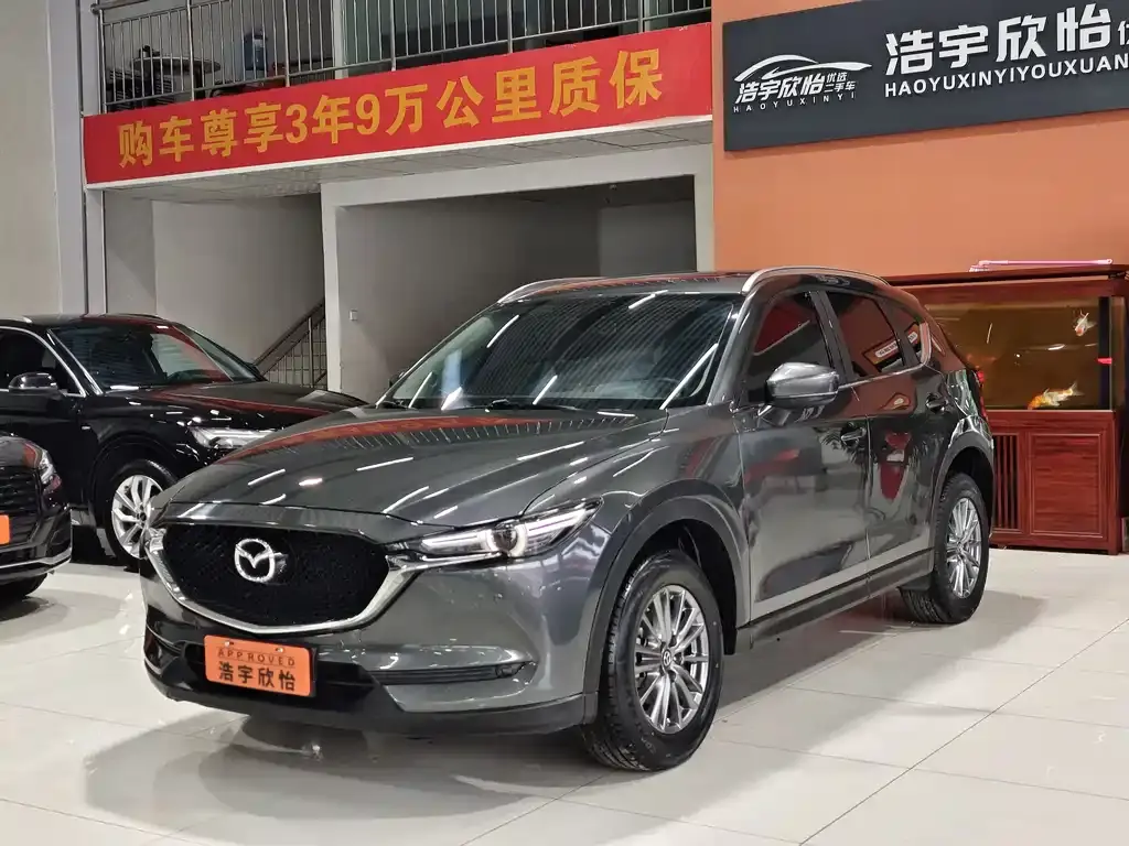Mazda CX-5 2020 2.0L automatic two-wheel drive smart model