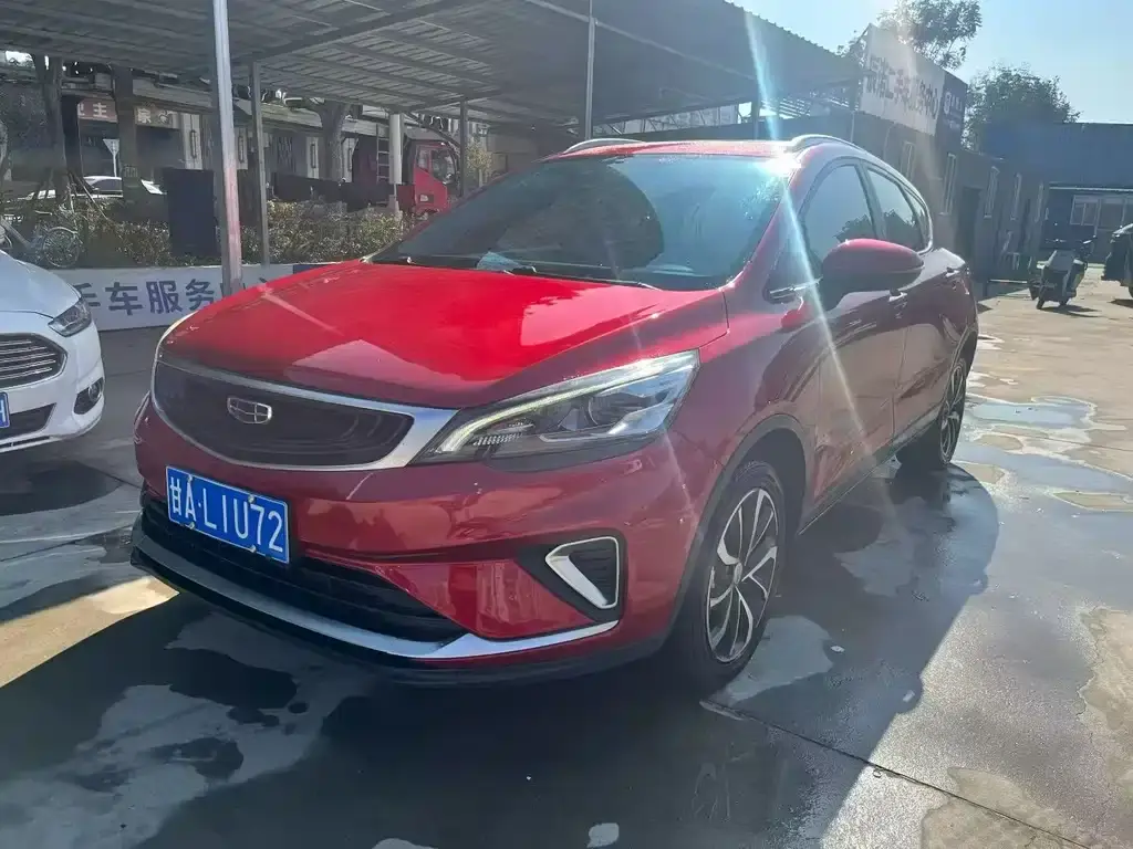 Emgrand GS 2020 1.4T CVT Ya