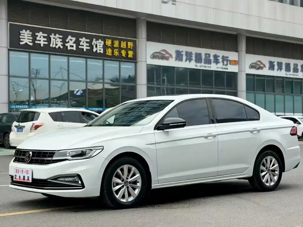Bora 2021 1.5L Automatic Fashion Smart Connected Edition