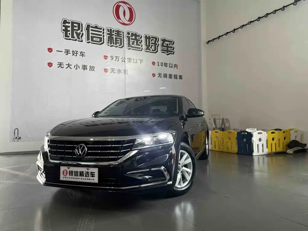 Passat 2021 280TSI Business Edition