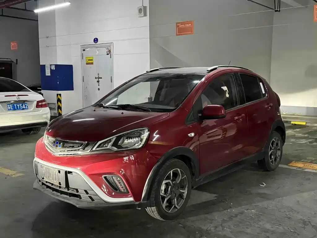 Vision X1 2017 1.3L automatic fun version