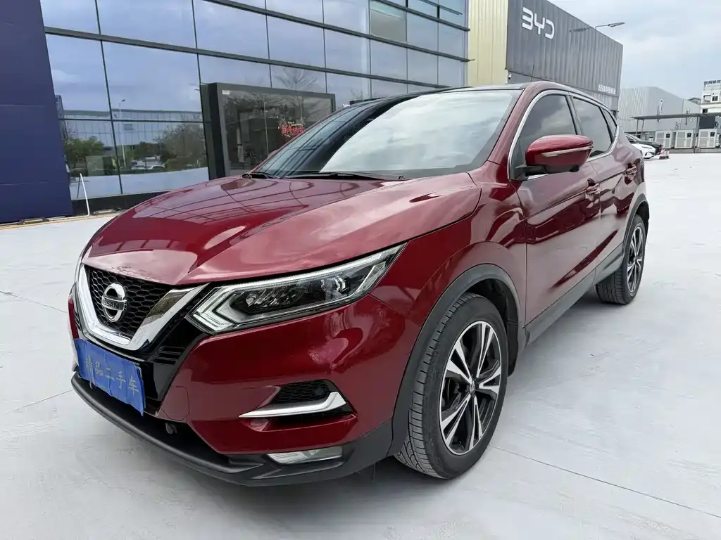 Qashqai 2021 2.0L CVT Deluxe Edition