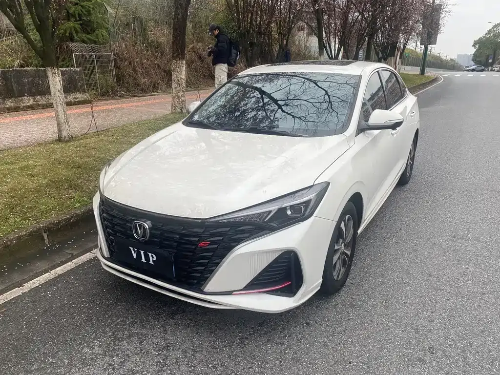 EADO 2021 PLUS Blue Whale NE 1.4T GDI DCT flagship model