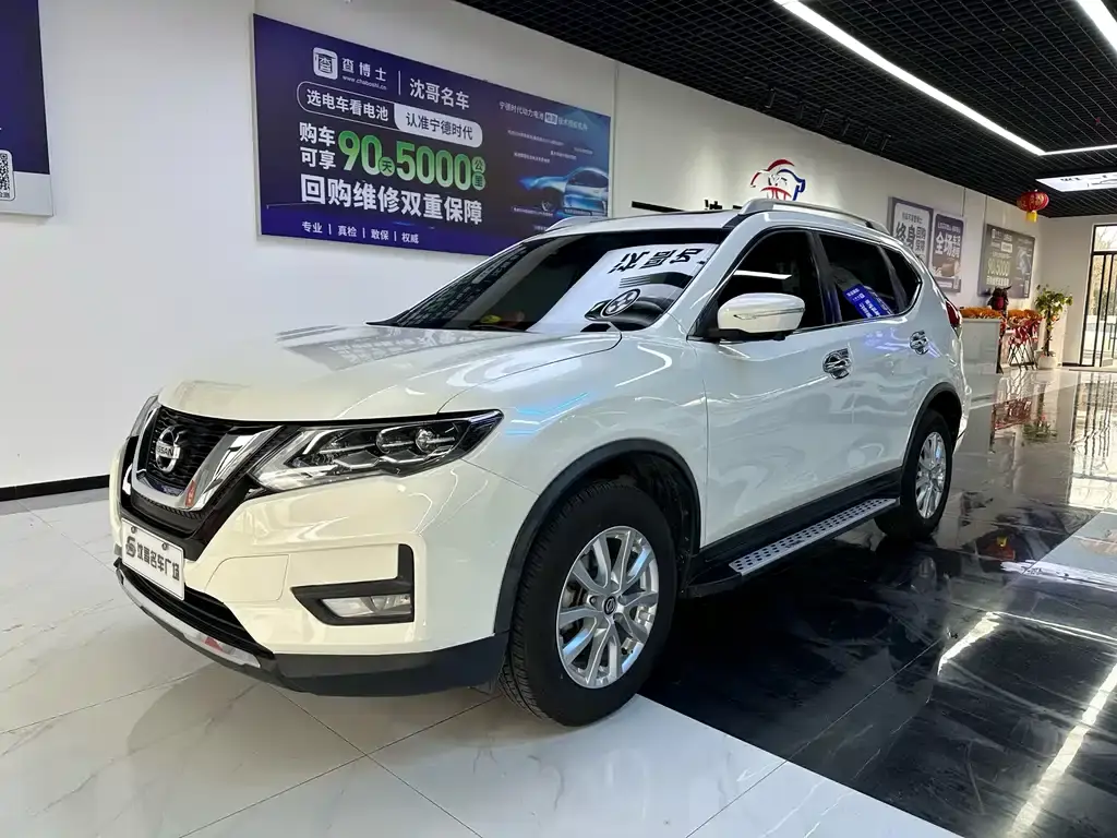 X-Trail 2020 2.0L XL Premium CVT 2WD Intelligent Premium Edition