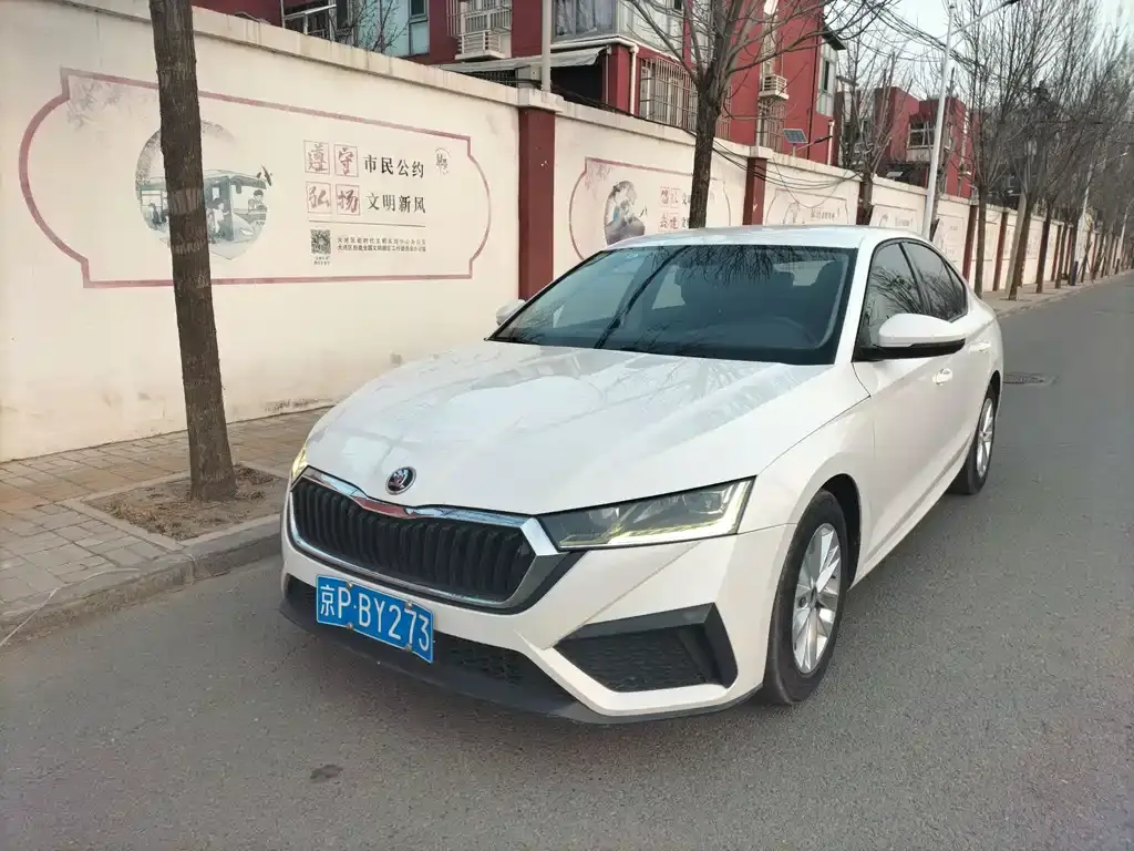 Octavia 2022 PRO TSI280 Exclusive Edition