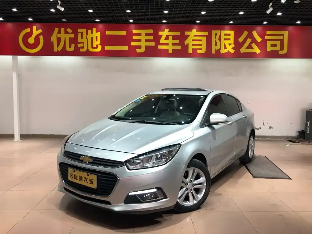 Cruze 2015 1.5L automatic luxury version