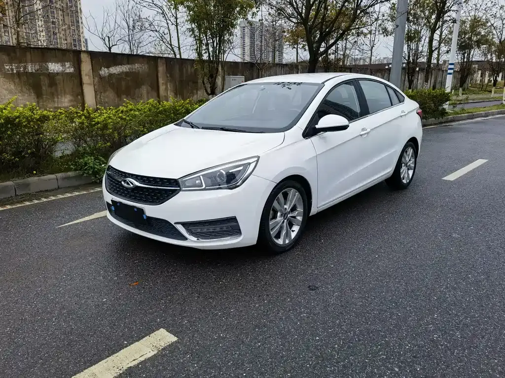 Arrizo 5 2017 1.5L CVT Elite Edition