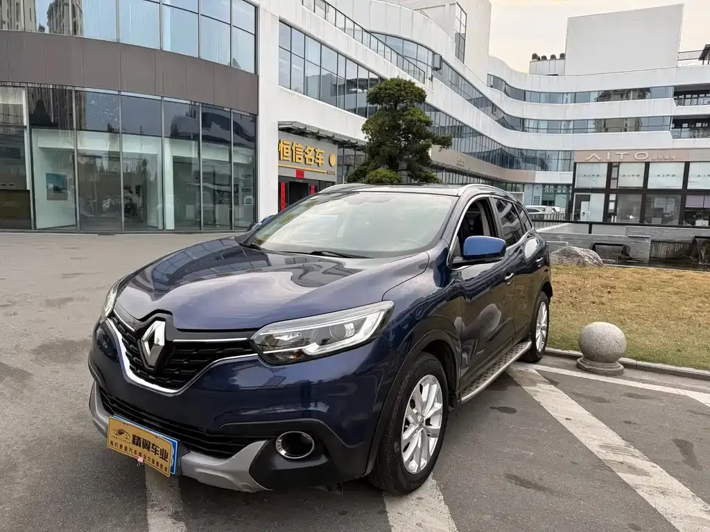 Korega 2017 2.0L two-wheel drive comfort version