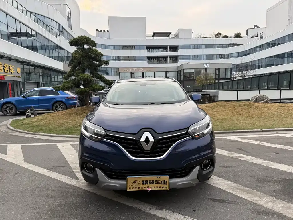 Фото 2