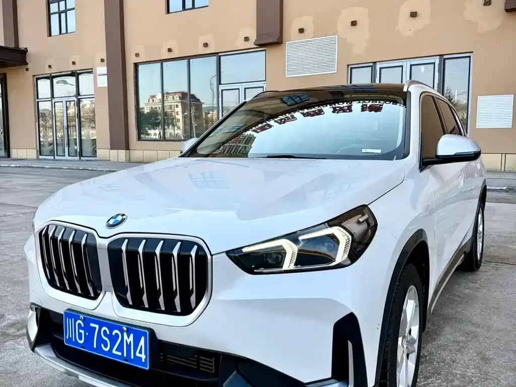BMW X1 2023 sDrive20Li X Design Package