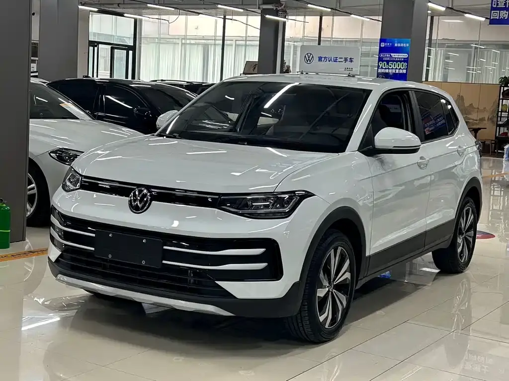 Tuyue 2025 Xinrui 1.5L Ruijin Edition