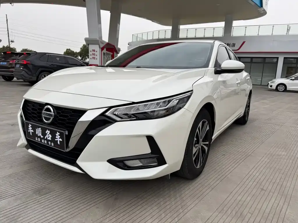 Sylphy 2022 1.6L XL CVT Enjoy Edition