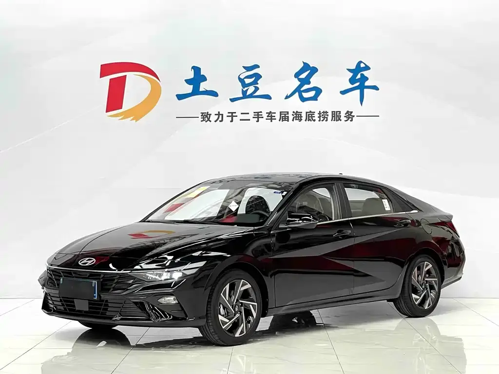 Elantra 2022 1.5L CVT GLX Elite Edition