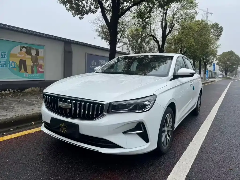 Emgrand 2025 4th Generation 1.5L CVT Dragon Edition