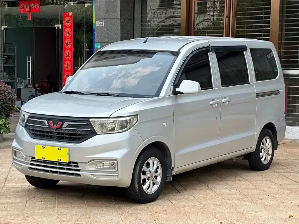 Wuling Hongguang V 2021 1.5L facelift version LAR