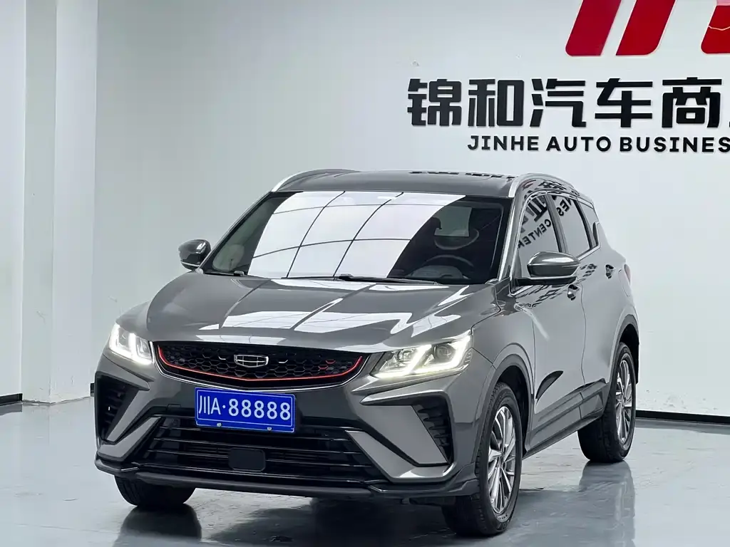 Binyue 2021 1.4T DCT Diamond Edition