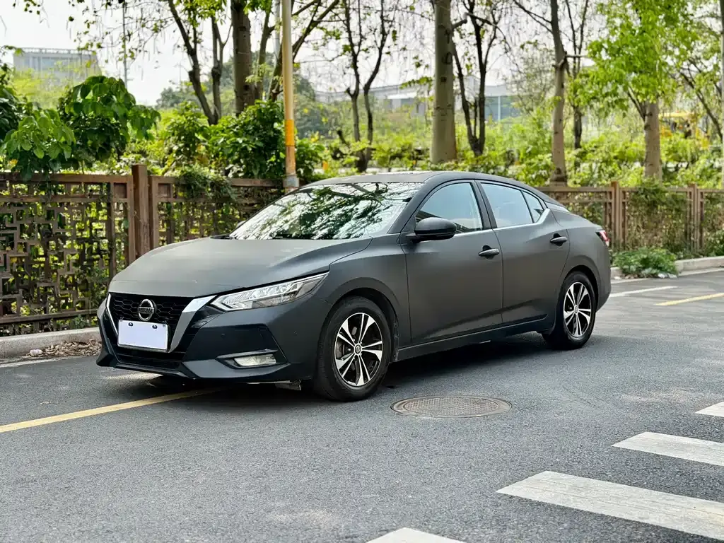 Sylphy 2020 1.6L XL CVT Enjoy Edition