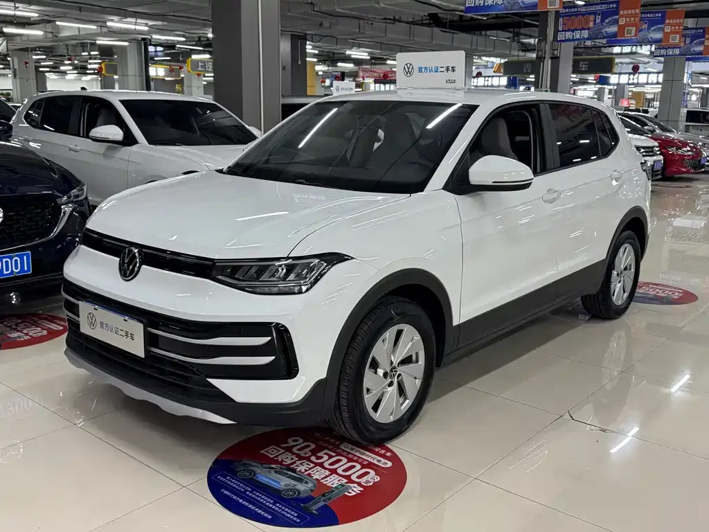 Tuyue 2025 Xinrui 1.5L Ruijin Edition