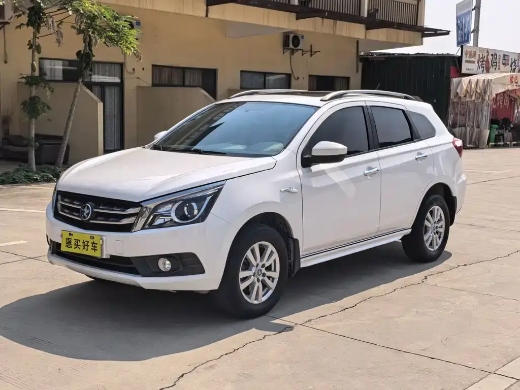Venucia T70 2016 2.0L CVT Ruiqu Edition