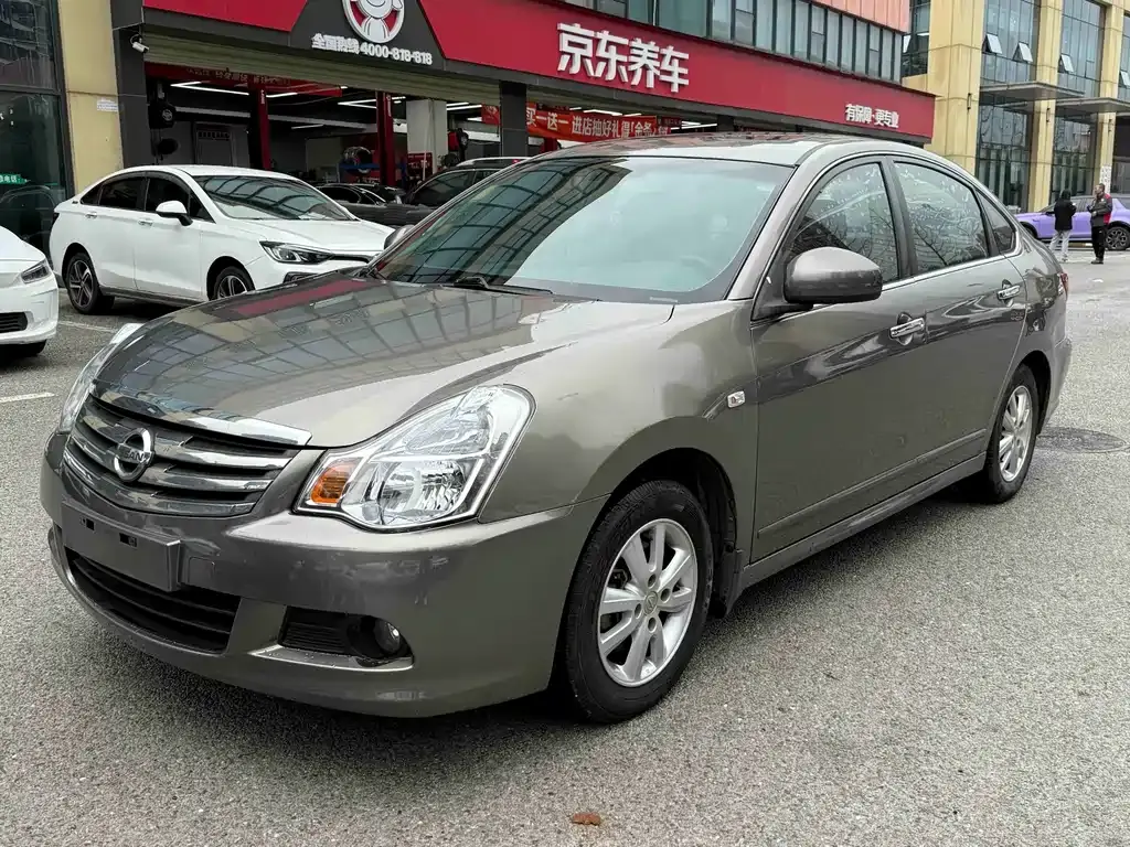 Sylphy 2016 Classic 1.6XE Automatic Leading Edition