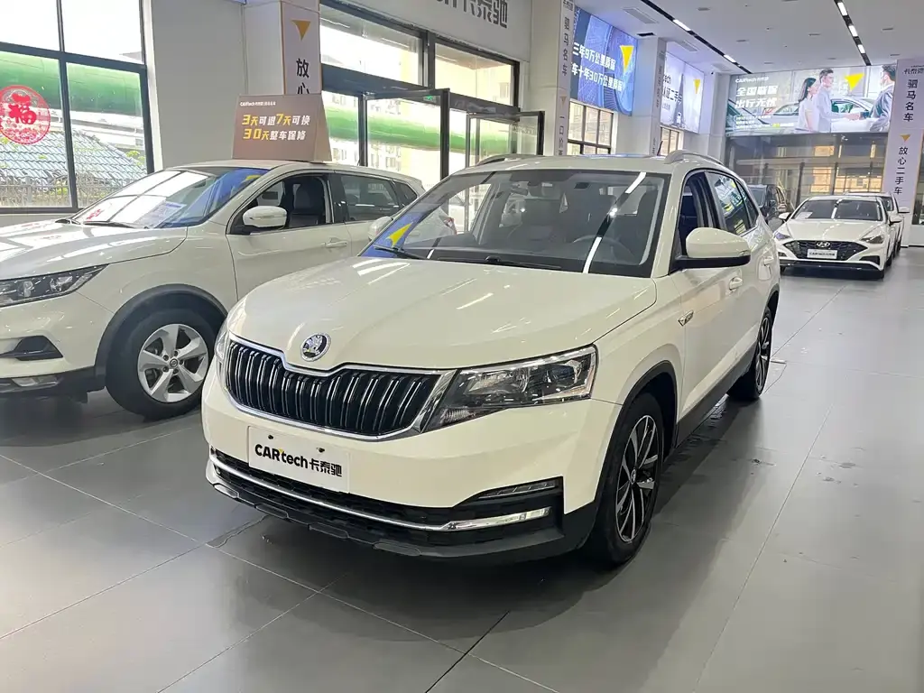 Komic 2020 1.5L automatic comfort version