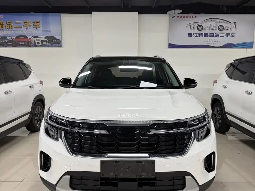 Sethus 2023 1.5L CVT Deluxe Edition
