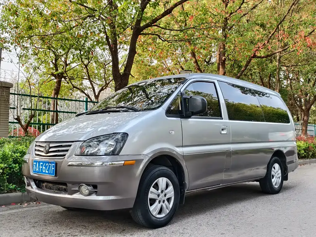 Lingzhi 2016 M3L 1.6L 7-seat comfort model