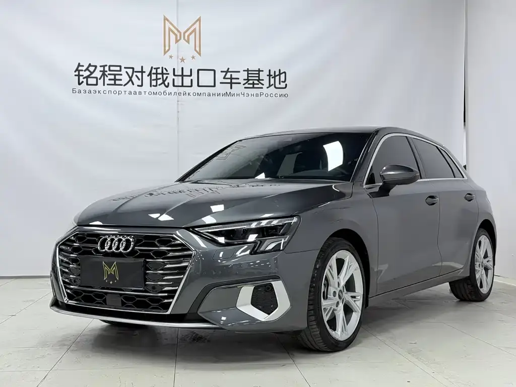 Audi A3 2022 Sportback 35 TFSI Stylish and Elegant