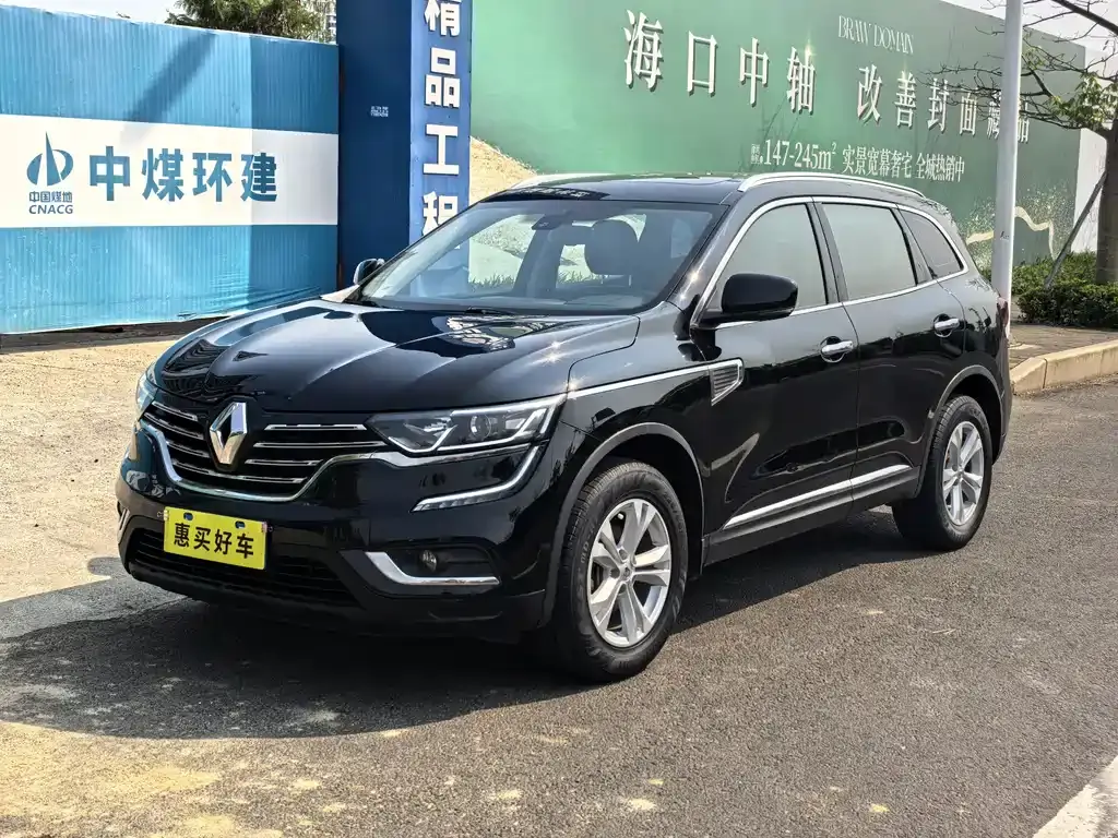 Koleos 2017 2.0L 2WD Deluxe Edition