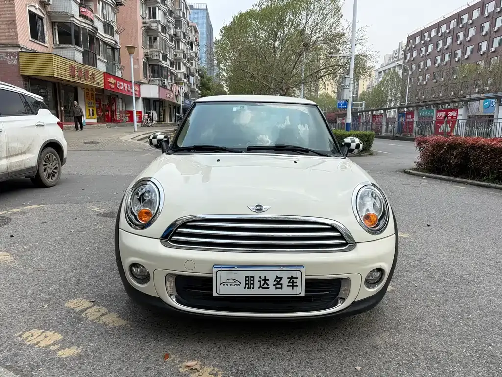 MINI 2013 1.6L ONE, the third limited edition