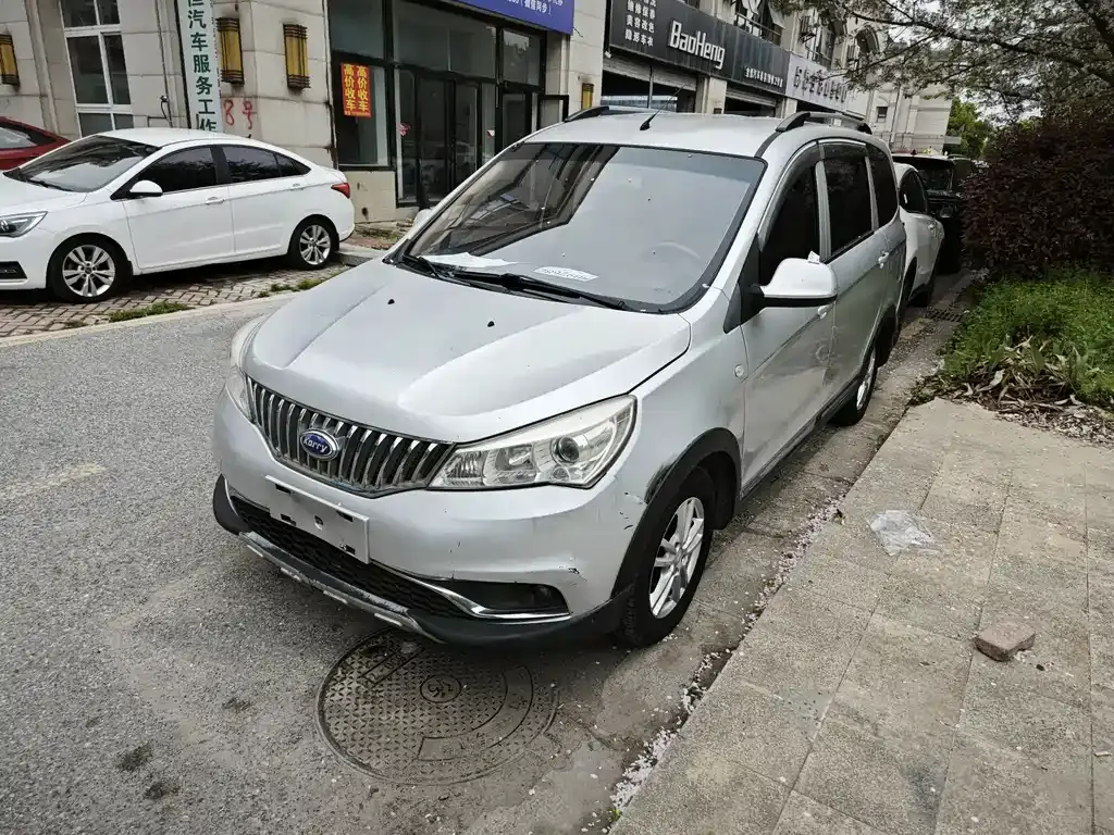 Karry K50 2015 1.5L manual comfort model