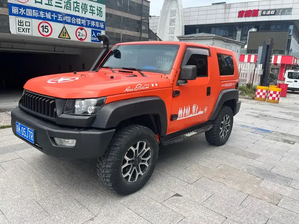 Beijing Off-Road BJ40 2014 2.4L Manual Crossing Version