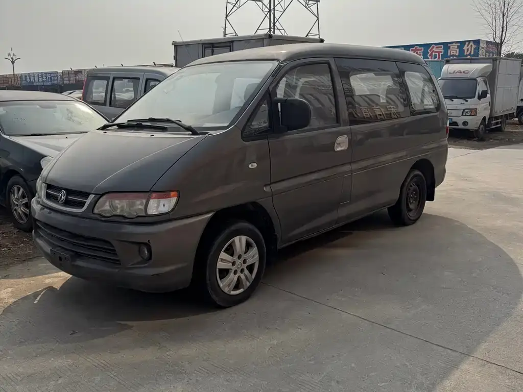 Lingzhi 2013 V3 1.5L 7-seater standard II