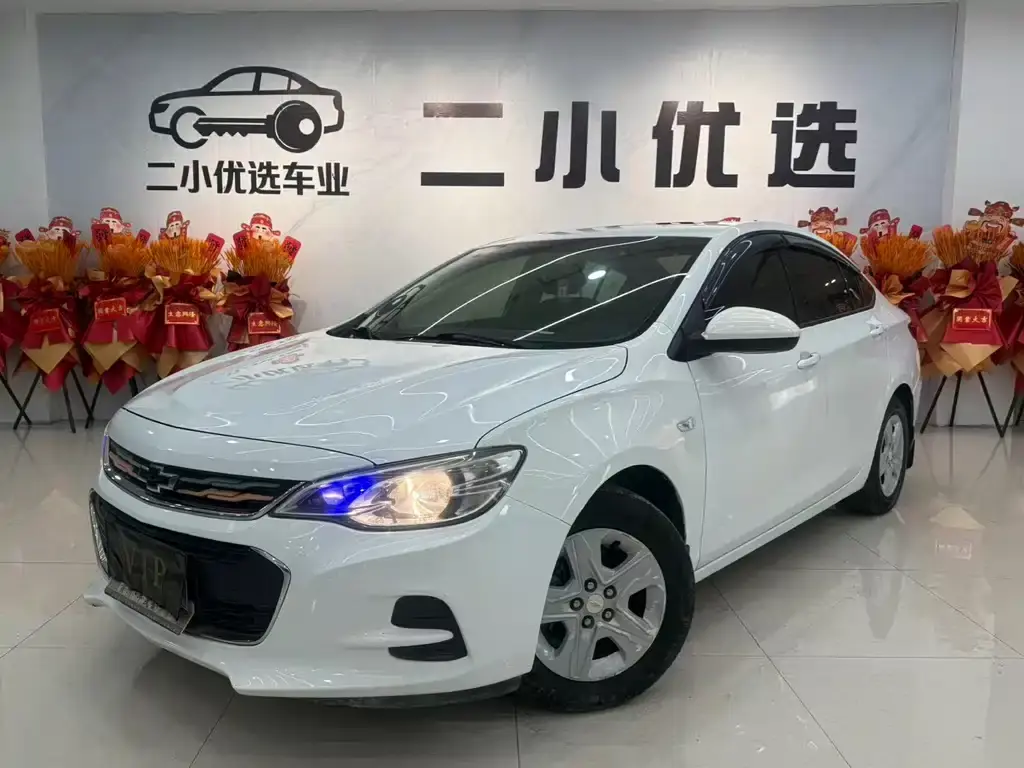 Kovoz 2019 320 automatic sunroof version
