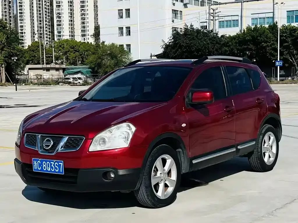 Qashqai 2012 2.0XV Thunder CVT 2WD