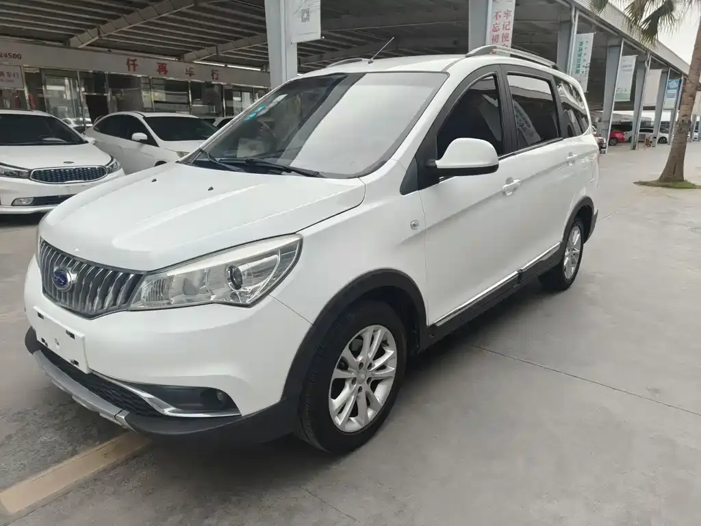 Karry K50 2016 K50S 1.5L manual luxury model