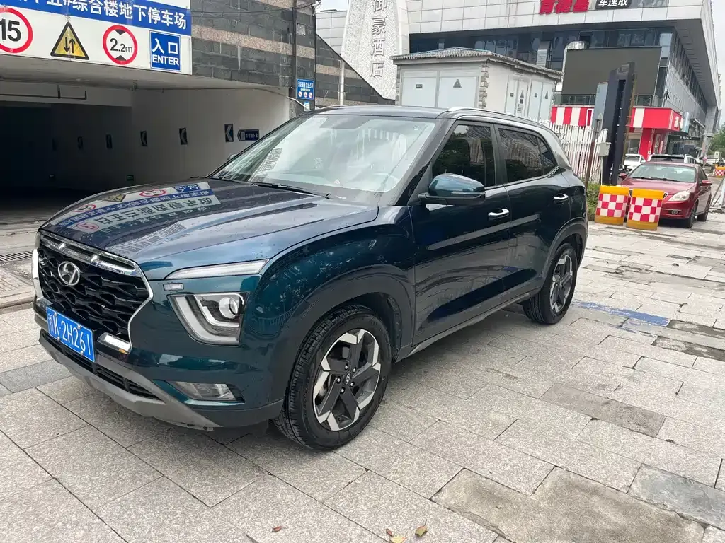Beijing Hyundai ix25 2020 1.5L CVT GLS Intelligent