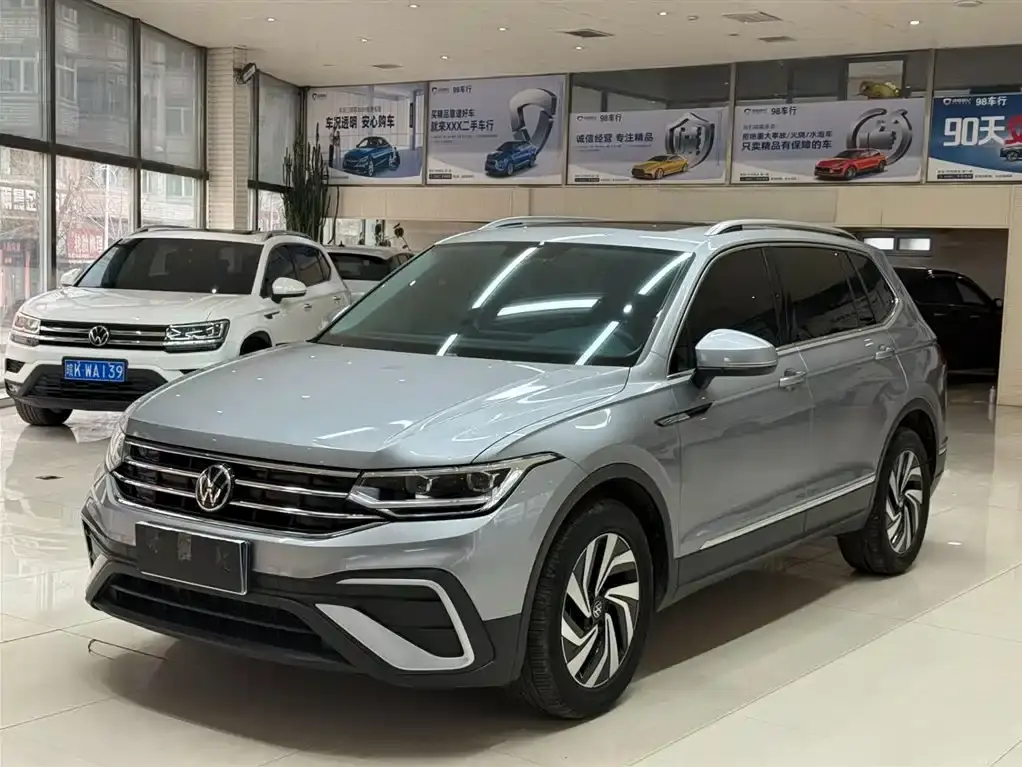 Tiguan L 2023 280TSI automatic two-wheel drive Chaochuang limited edition
