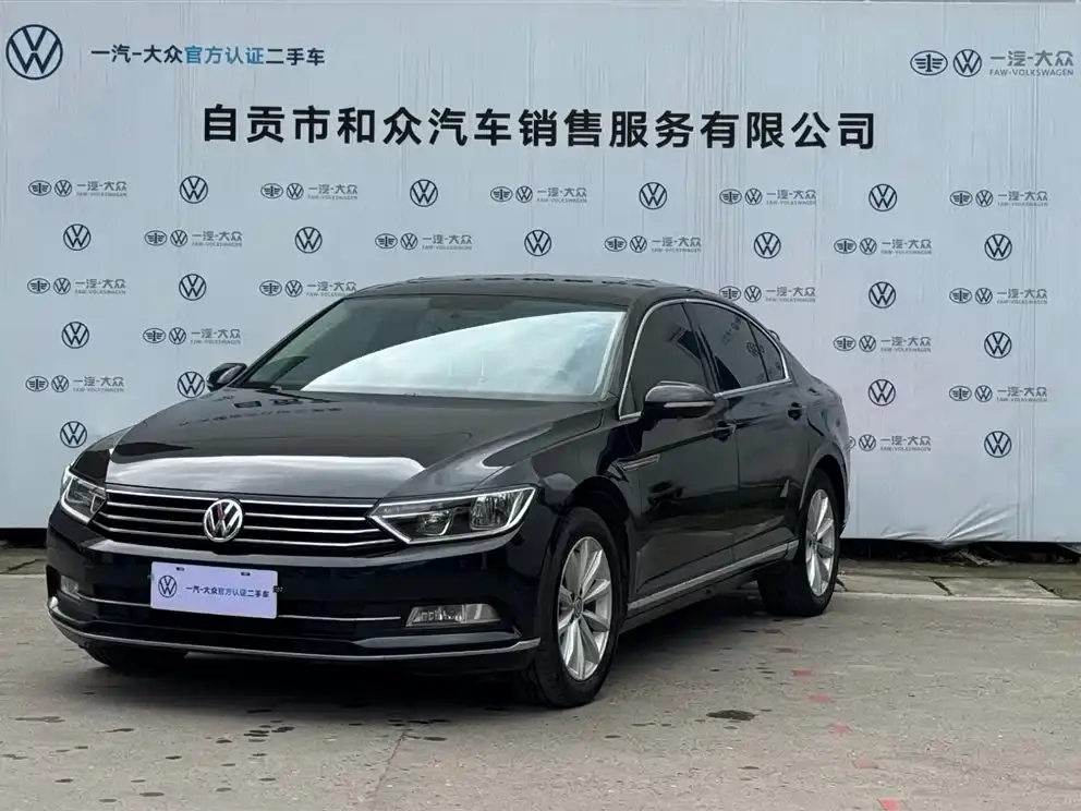 Magotan 2019 280TSI DSG leading model National V