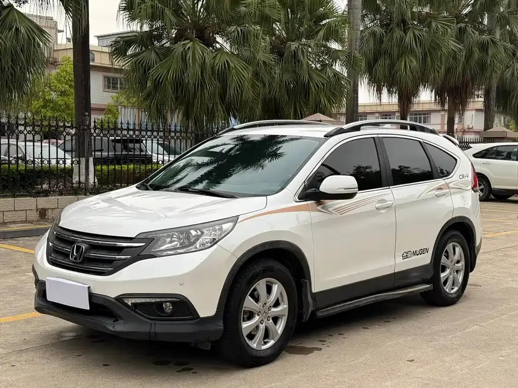 Honda CR-V 2015 2.0L two-wheel drive classic version