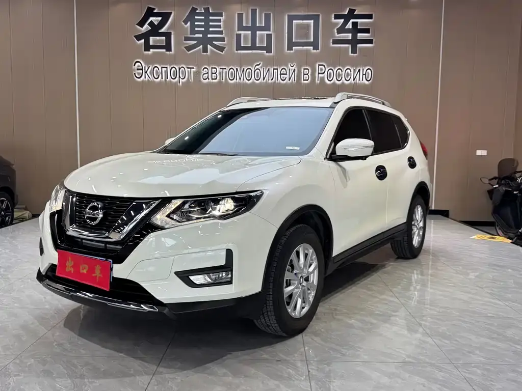 X-Trail 2023 Classic 2.0L 2WD Intelligent Link Premium Edition