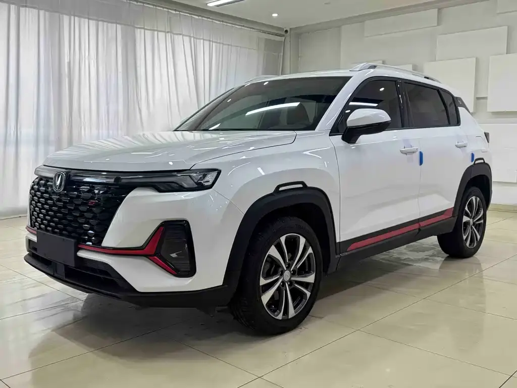 Changan CS35PLUS 2021 Blue Whale NE 1.4T DCT luxury model