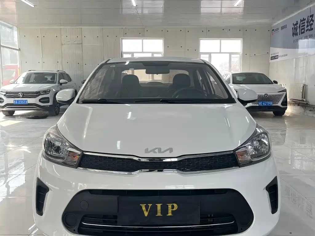 Huanchi 2020 1.4L automatic comfort sunroof version