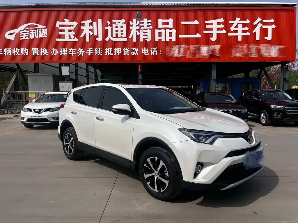 RAV4 Rongfang 2016 2.0L CVT two-wheel drive smart version, National V
