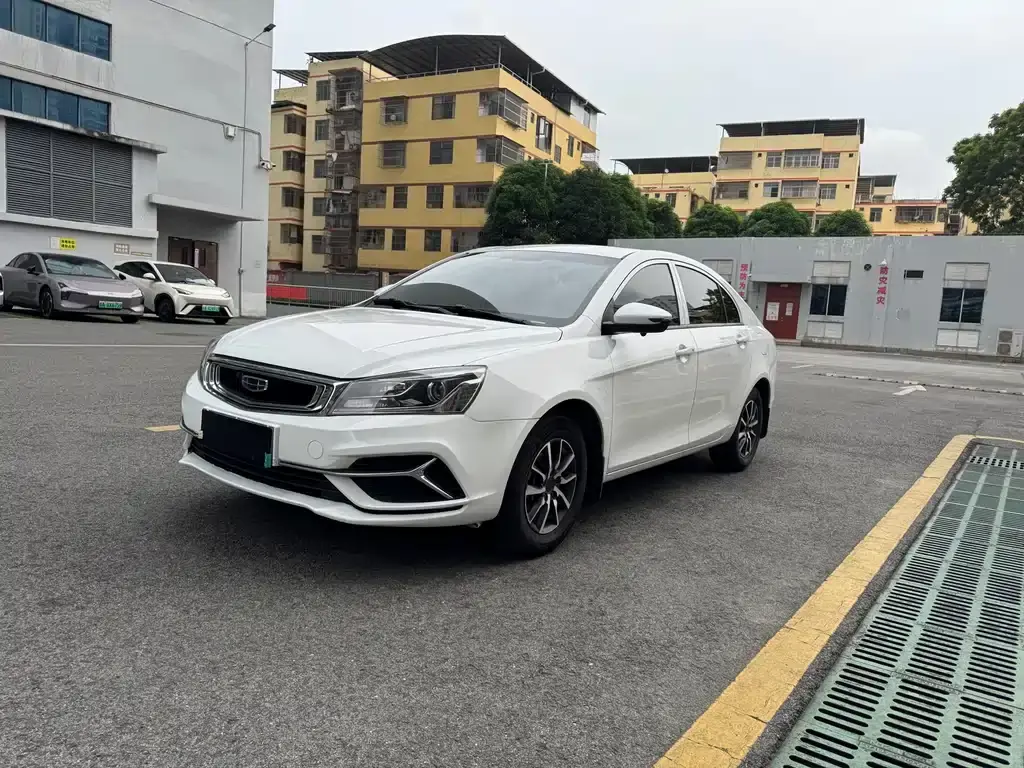 Emgrand 2019 Leading Edition 1.5L CVT Luxury Type National V