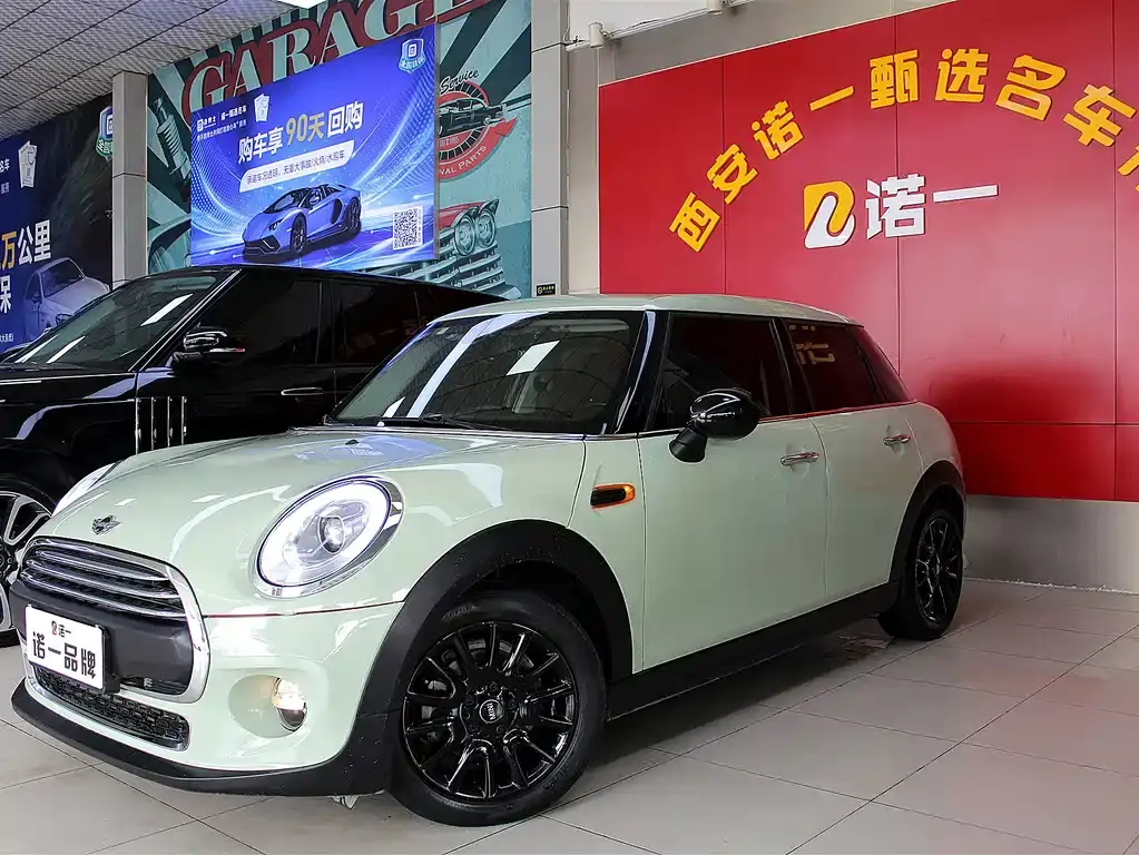 MINI 2016 1.2T ONE Avant-Garde Five-Door Edition